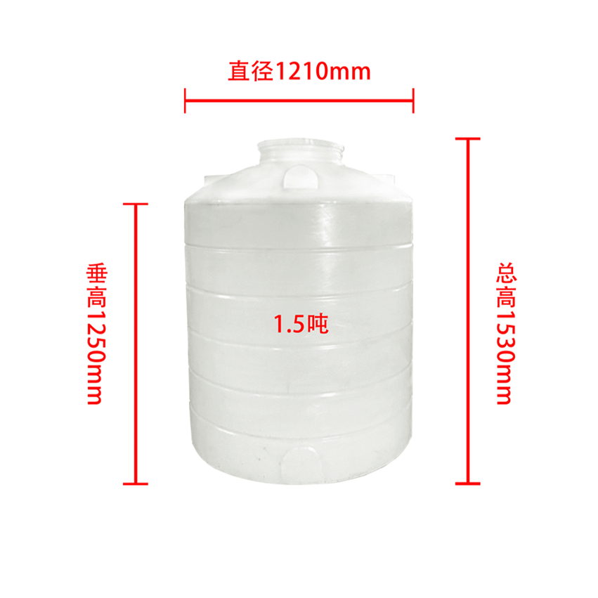 平底儲罐PT1.5